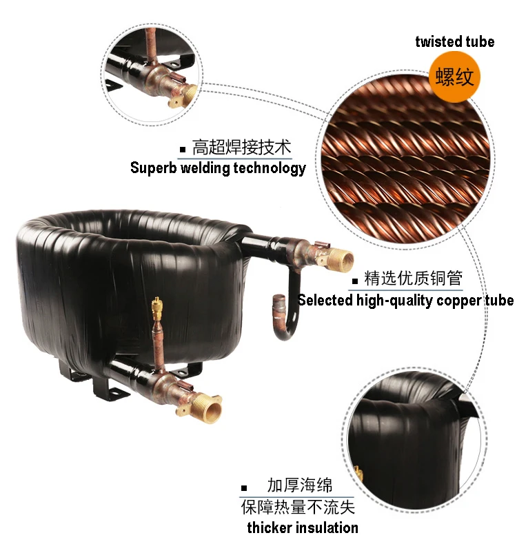 ! 2.5HP Steel Outer Pipe and Copper Inner Pipe Tube In Tube Condenser, Coaxial Heat Exchanger