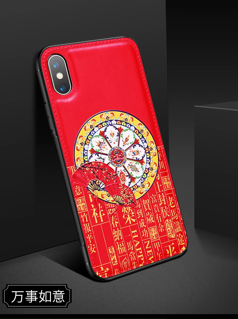 Стильный принт в китайском стиле, чехол для телефона, чехол для iPhone XS Max, мягкий силиконовый бампер, искусственная кожа, задняя крышка, чехлы для iPhone X/XR/XS