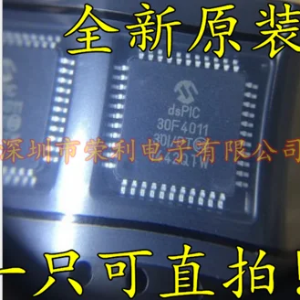 10 шт. DSPIC30F4011-30I/PT TQFP-44