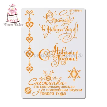 

Snowflake Stencil For Walls Painting Scrapbooking Stamp Album Decorative Embossing DIY Craft Paper Card Flower Template
