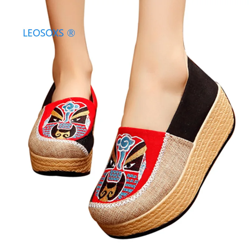 

New Style Embroidery Slipper Peking Opera Facial Makeup Flax Edge Canvas Ethnic-Style WOMEN'S Shoes Trend Canvas Shoes2020