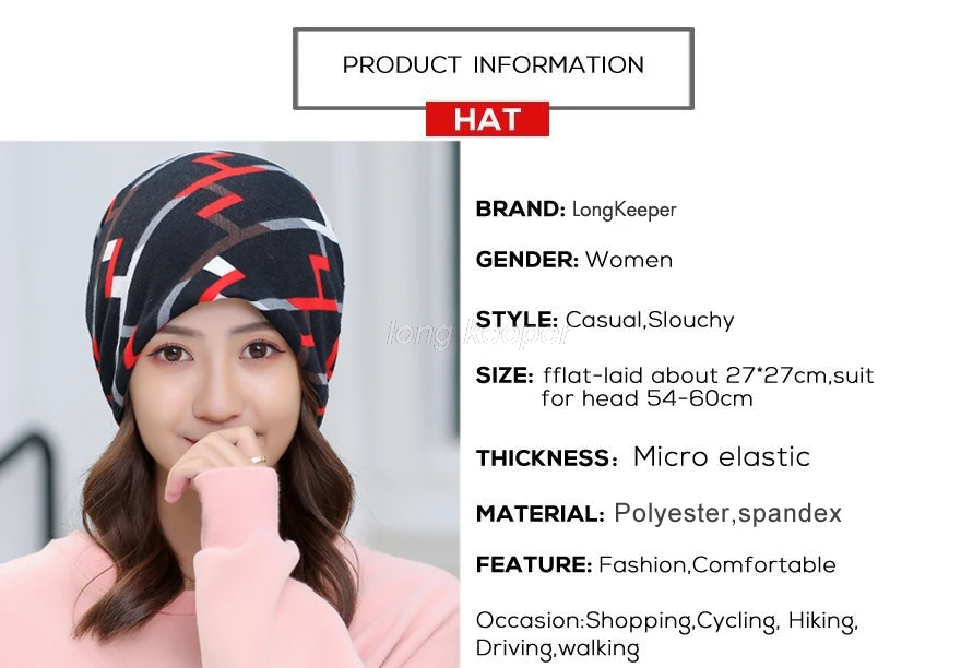 Новое поступление женские шапочки Skullies для взрослых повседневные тюрбан зимние теплые шапки мягкие две б/у женские шапки шарф для девочек осень Gorros