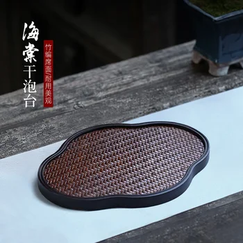 

Chang tao 】 heavy bamboo bamboo weaving small household tea tray manually place haitang dry foam