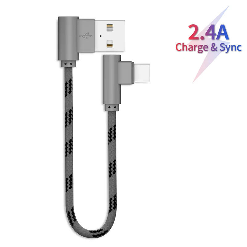 Кабель для быстрой зарядки с USB на Type C 20 см 2 4 А|Кабели мобильных телефонов| |