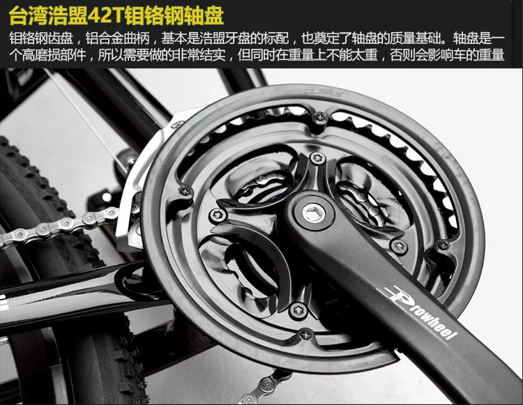 Flash Deal New Brand Folding Bike Aluminum Alloy Frame 26 inch Wheel 24/27 Speed Dual Disc Brake Road Bicycle Bicicleta 27