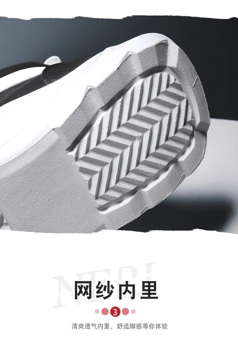 Стиль, осенняя трендовая Мужская обувь в Корейском стиле, универсальная обувь с высоким берцем, Мужская Спортивная повседневная обувь для бега, трендовая обувь, Studen