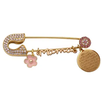 

muslim islam AYATUL KURSI mama Stainless Steel brooch Baby Pin