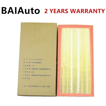 

OEM 1J0 129 620 A Full Air Filter For VW Golf Beetle Jetta MK4 Audi TT 1J0129620