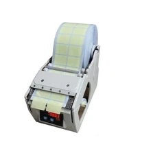 

Bar Code Stripper Separator Motor X-100 X130 Label Separator Spot Supply High Quality Labeling Machine Dispenser for Lable