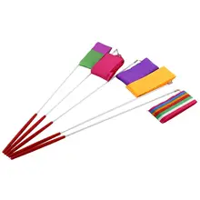 Лента для занятий танцами в тренажерном зале оранжевая 4 м аксессуары для гимнастики ленты