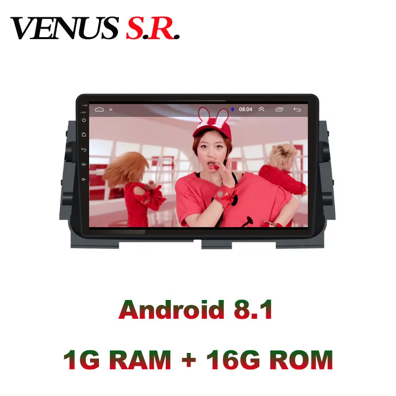 Автомобильный dvd-плеер VenusSR Android 8 1 2.5D для Nissan Kicks радио 2017 мультимедиа GPS стерео