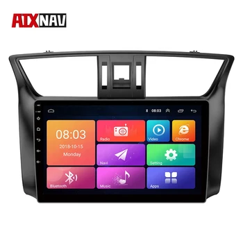 

DAB Radio 1 Din GPS Car Navigation Touch Screen Tourist Navigator Autoradio Bluetooth Car DVD Player for Nissan Sylphy 2016