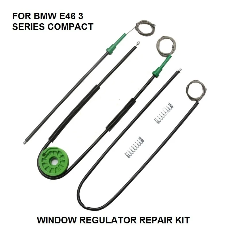 Для BMW E46 COMPACT 2001-2004 комплект для ремонта стеклоподъемника передний левый и правый