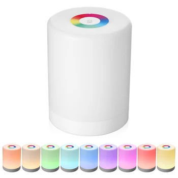 

Night light bedroom decor Lamp rgb touch sensor lights gift yeelight rechargeable guest study hall children decoration lighting