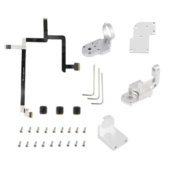 

Camera Yaw Roll Arm Bracket Mount Replacement Ribbon Cable Repair Parts Flexible Lightweight Metal Drone Gimbal For Phantom 3se