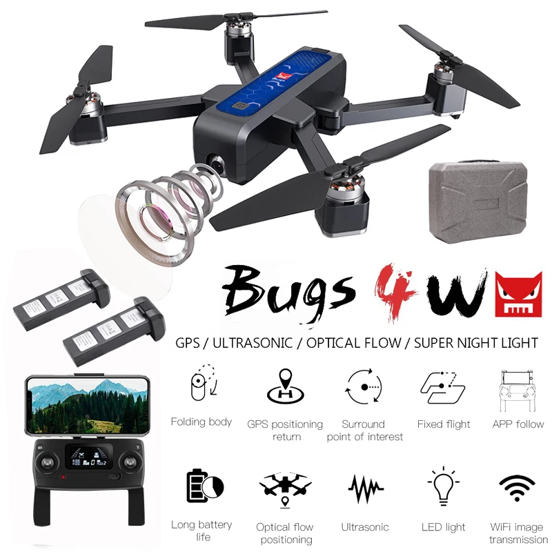Складной Дрон MJX Bugs 4 Вт FHD Wi Fi FPV 1 6 км 25 минут|Радиоуправляемые вертолеты| |