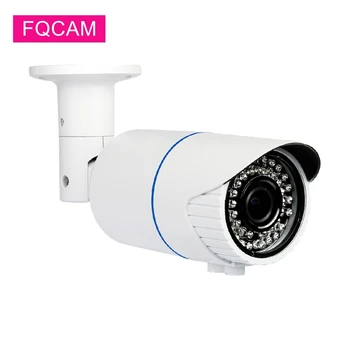 

2MP 4MP 5MP IP Camera Home Outdoor 2.8-12mm Varifocal Motion Detection ONVIF Video Surveillance Security Camera Outdoor XMEye