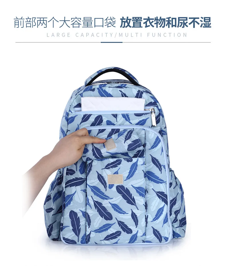 Многофункциональная вместительная сумка для мамы, водонепроницаемая сумка на плечо для мамы