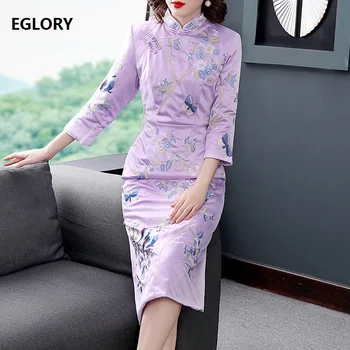 

2019 Autumn Winter Warm Parka Dress High Quality Women Luxurious Embroidery Rabbit Hair Patchwork Bodycon Yellow Purple Dress