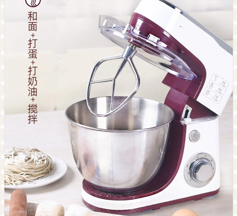 Электрический стоячий миксер 5 л пищевой блендер Миксер для тортов/яиц/теста