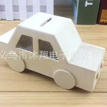 Бревна автомобильный корабль монета банка цветная глина грязь Жемчуг белый эмбрион цветной рисунок живопись дети ручной работы рамка DIY