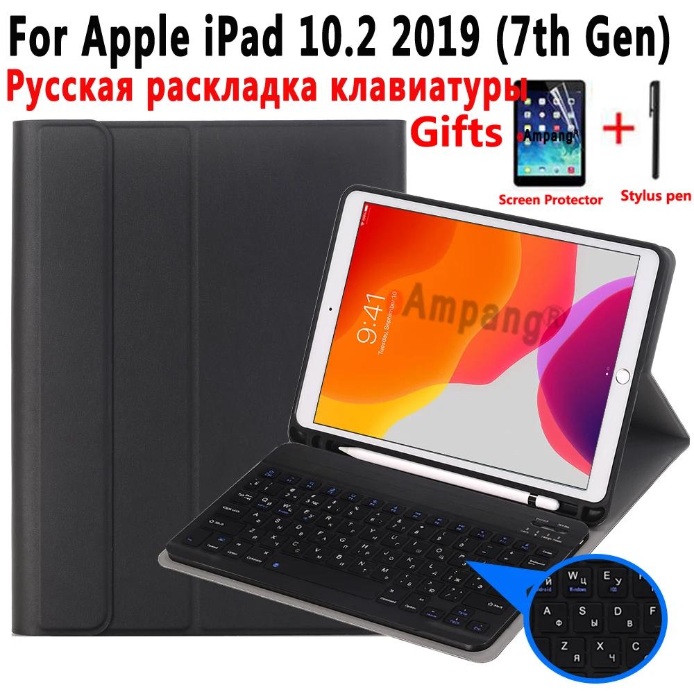 Русская клавиатура чехол для Apple iPad 10,2 7 7th Gen/поколение A2197 A2200 A2198 A2232 чехол клавиатура для iPad 10,2 крышка