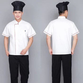 

Chef Jacket Food Service Short Sleeve Hotel Kitchen Unisex Uniform Suit