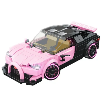 

339Pcs Technic Racing Car Bricks Sports Car Building Blocks Model Racing Car Toy For Children Birthday Gift- Static Version Pink