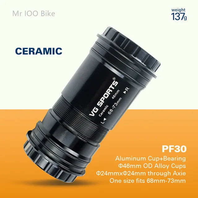 PF30 CERAMIC Pf30 bb30 керамический Нижний кронштейн Вала mtb дорожный велосипед противомерный пресс Сверхлегкий болт Нижний Кронштейн велосипедный Прочный вал - Цвет: PF30 CERAMIC