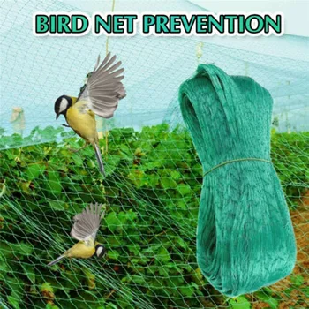 

Anti-Birds Netting Heavy Duty Garden Net Protect Plants and Fruit Trees Protective Net PAK55
