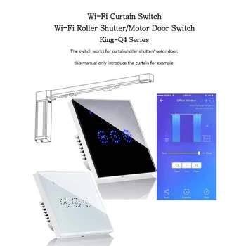 

App Wifi Press Switch Roller Shutter Switch Blinds Curtain Switch Alexa