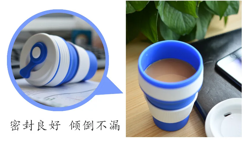 350ml Collapsible Silicone Water Bottle tea cup coffe cup
