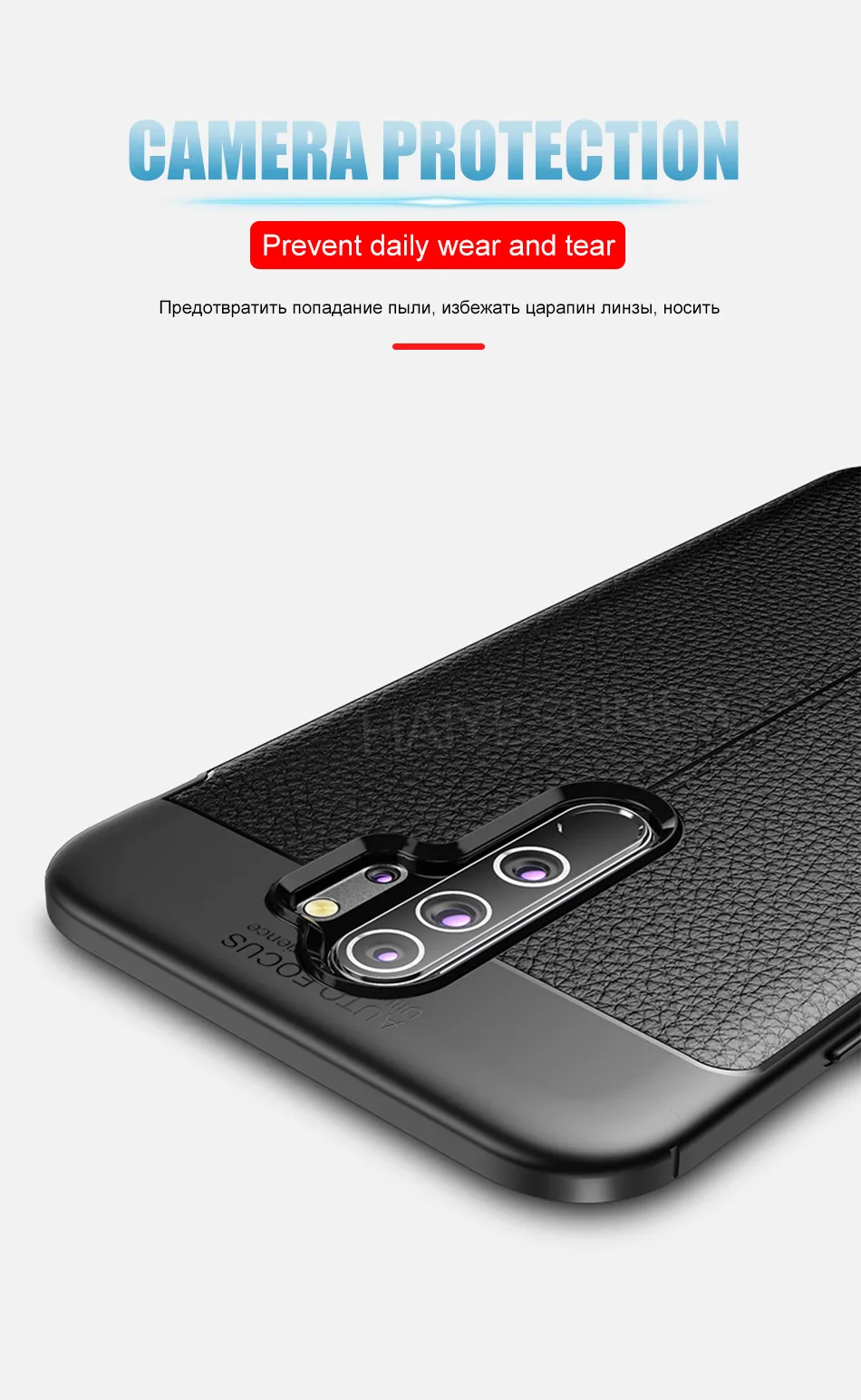 Мягкий матовый кожаный чехол для телефона чехол-накладка для Redmi Note 8 7 6 5 4 4X pro противоударный чехол для Redmi 6 7 7A 6A 5 Plus K20 pro силиконовый чехол