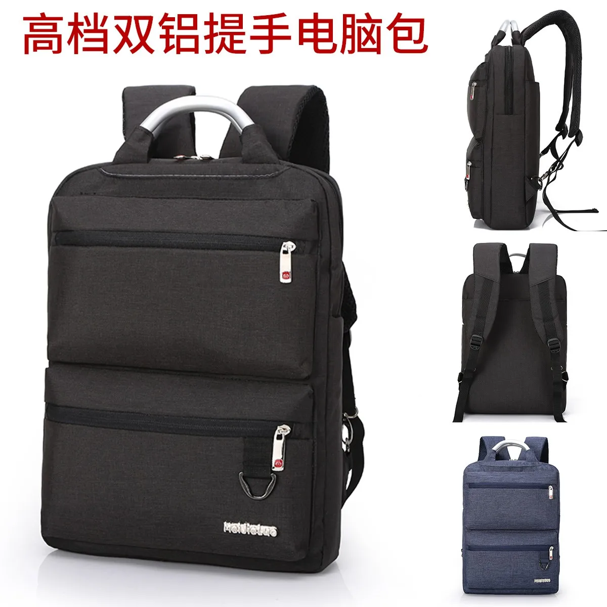 

New men's high grade computer bag with double aluminum handle business backpack working backpack high quality backpack