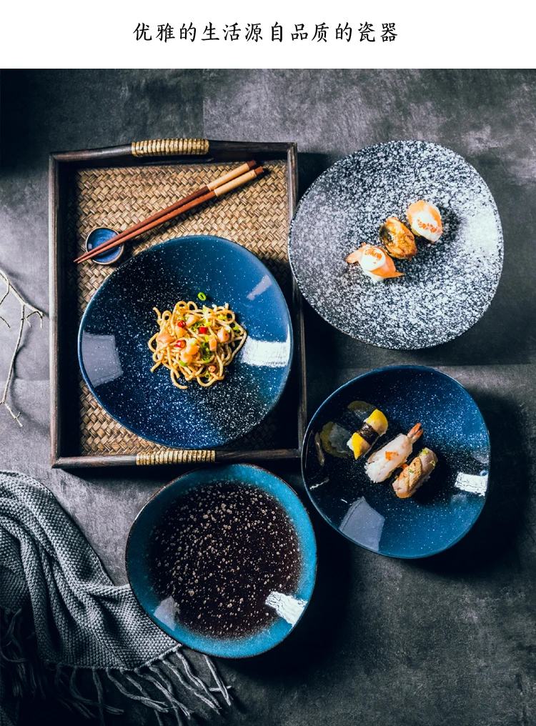 Керамика неправильная тарелка Kimchi блюдо закуски лоток кухонная утварь многофункциональный ресторан блюдо чаша для выпечки лоток бытовой