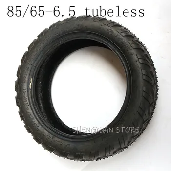 

free shipping 85/65-6.5 Vacuum Tubeless tire Tires Vacuum Tyre for Xiaomi ninebot9 Mini Pro Electric Balance Scooter