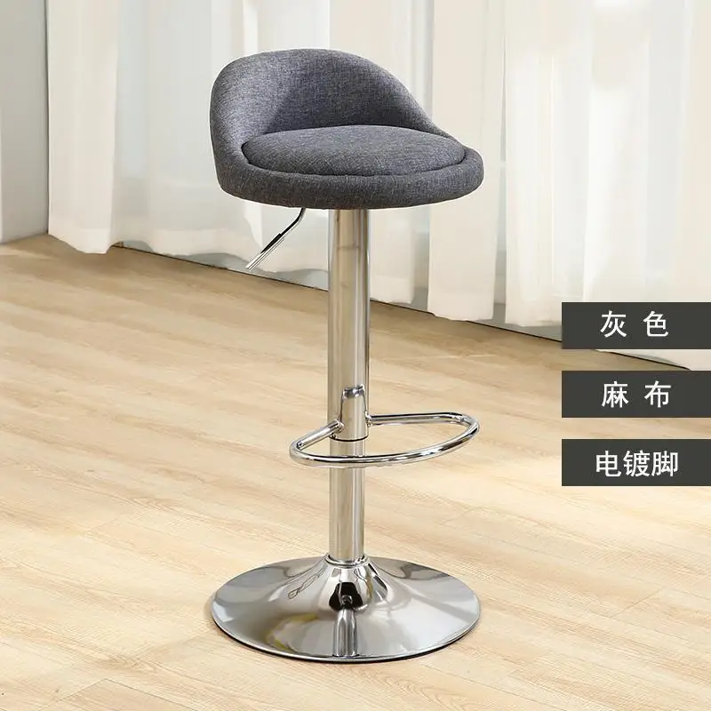 Железный барный стул вращающийся современный минималистский касса стойка барный стул домашний высокий стул лифт барный стул - Цвет: Unit cm 17