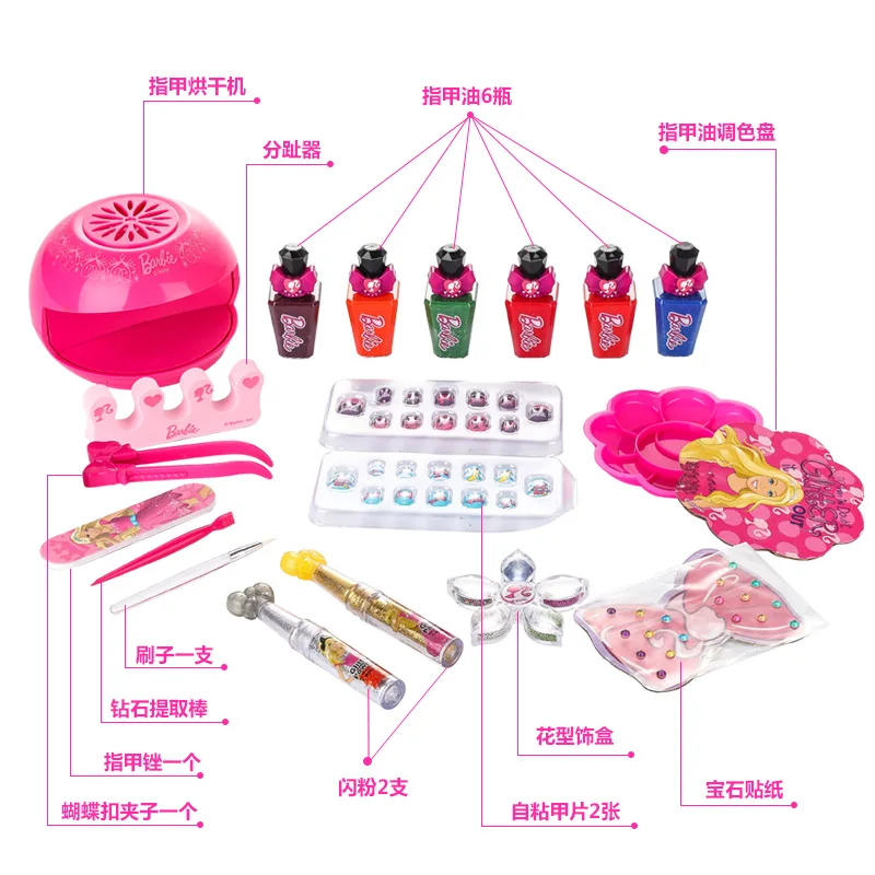 

Barbie Children Cosmetics Makeup GIRL'S Manicure Set Manicure DIY Nail Birthday Gift Creative Toy