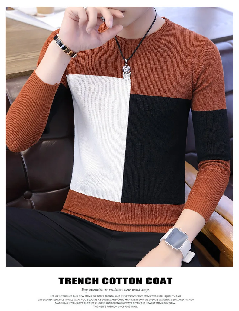 Новинка, модный брендовый мужской свитер, пуловер в полоску, облегающий свитер с круглым вырезом, Высокоэластичный облегающий свитер