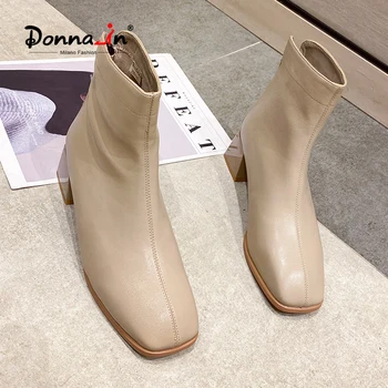 

Donna-in 2020 Women's Boots Thick Heel Short Boots Back Zipper Square Toe Fashion Leather Boots French Style Nude Ankle Boots