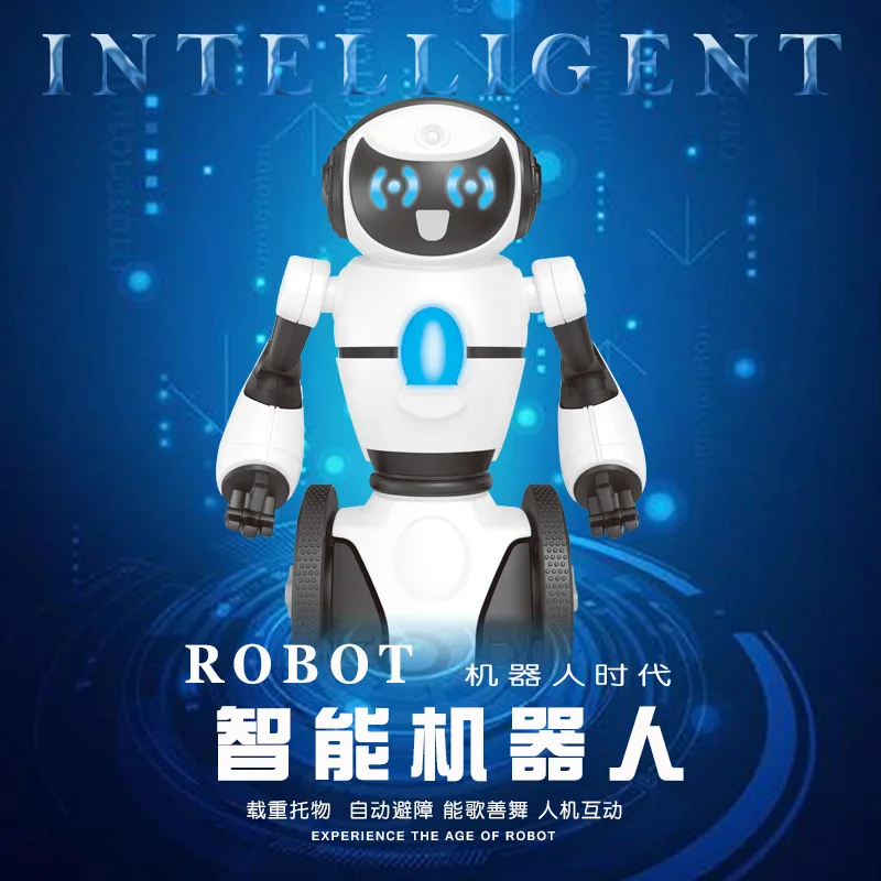 

Weili F1 Two Wheels Intelligent Robot Chargeable-Automatic Obstacle Avoidance Gravity Sensing Remote Control Square Robot