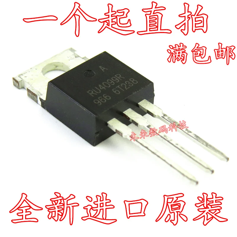 10 шт./лот RU4099R-220 40 V/200A