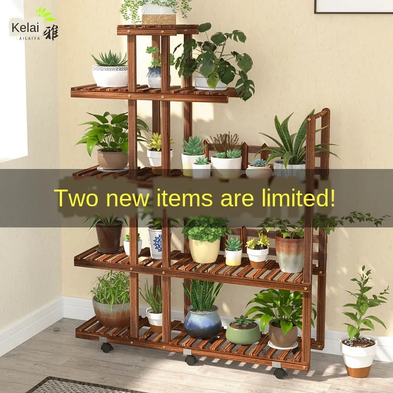 Стеллаж для цветов многофункциональный деревянный стеллаж растений бонсай