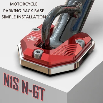 

SPIRIT BEAST Motorcycle Side Stand Pads Enlarged Anti-skid Moto Modification Accessories Motorbike Side Support Pad for NIS N-GT