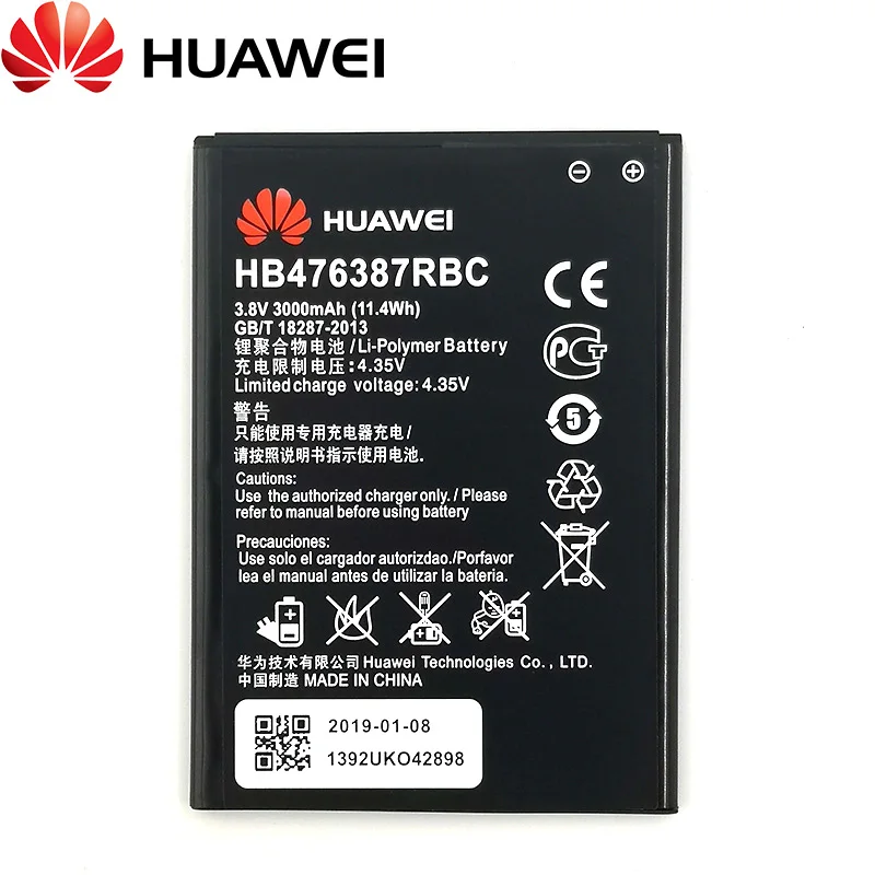 H25203a8b9935400fbd69a6db12f7e77cv