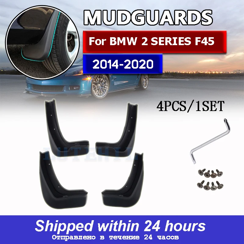 

4pcs Car Front Rear Fender Flares Splash Guards Auto Mud Flaps for BMW 2 SERIES F45 2014-2020 15 16 17 18 19 Mudflaps Mudguards