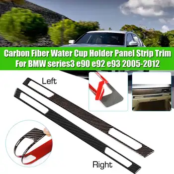 

High Quality Carbon Fiber Water Cup Holder Panel Strip Trim For BMW series3 e90 e92 e93 2005-2012
