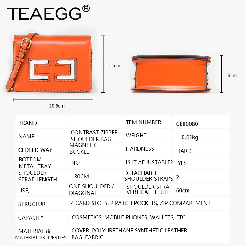 TEAEGG женская дизайнерская Лоскутная одноцветная сумка на плечо с буквенным принтом роскошная женская Брендовая женская сумка через плечо
