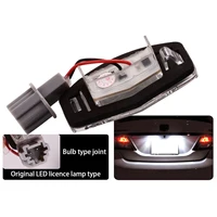 Car Lights