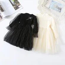 Г. Весенне-осеннее кружевное Сетчатое платье принцессы для маленьких девочек Милая одежда для дня рождения для девочек от 1 до 6 лет